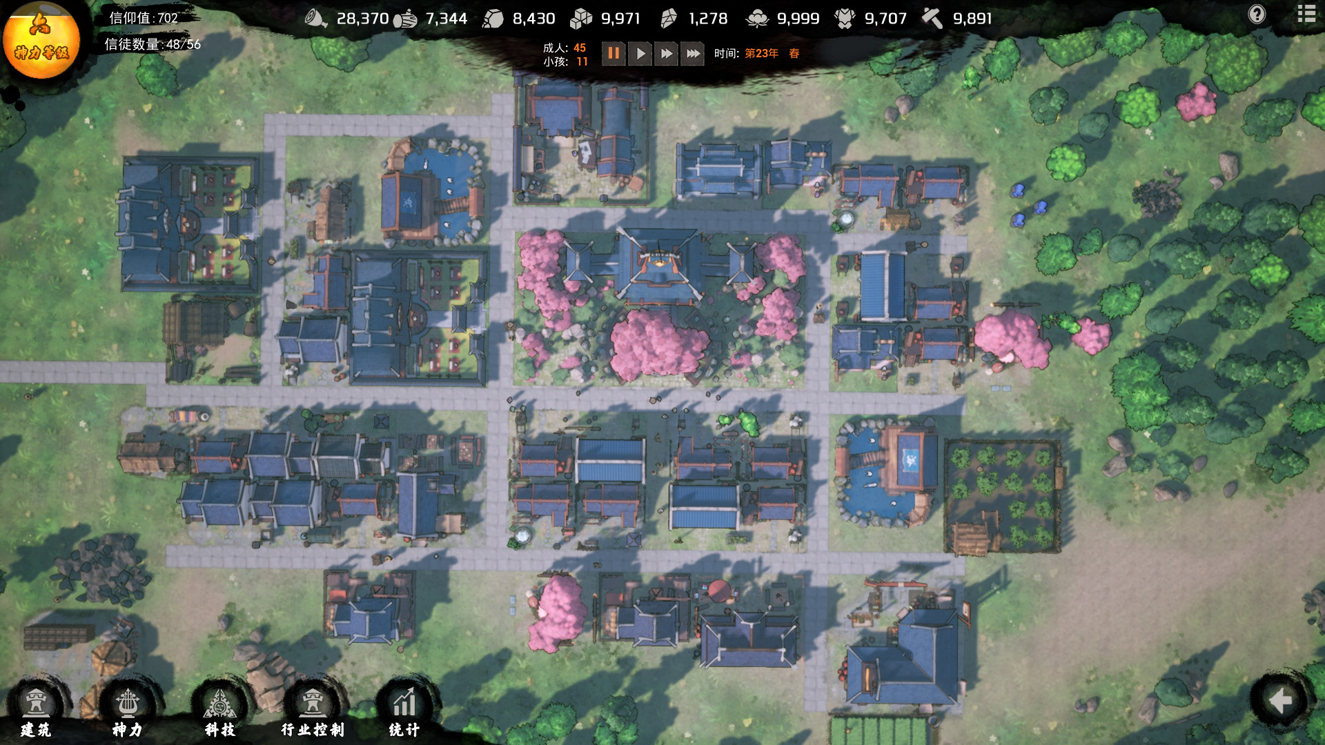 The Immortal Mayor Screenshot 2