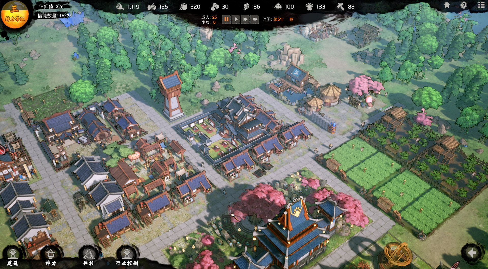 The Immortal Mayor Screenshot 3