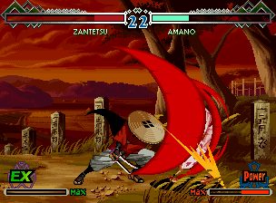 The Last Blade 2 Screenshot 1