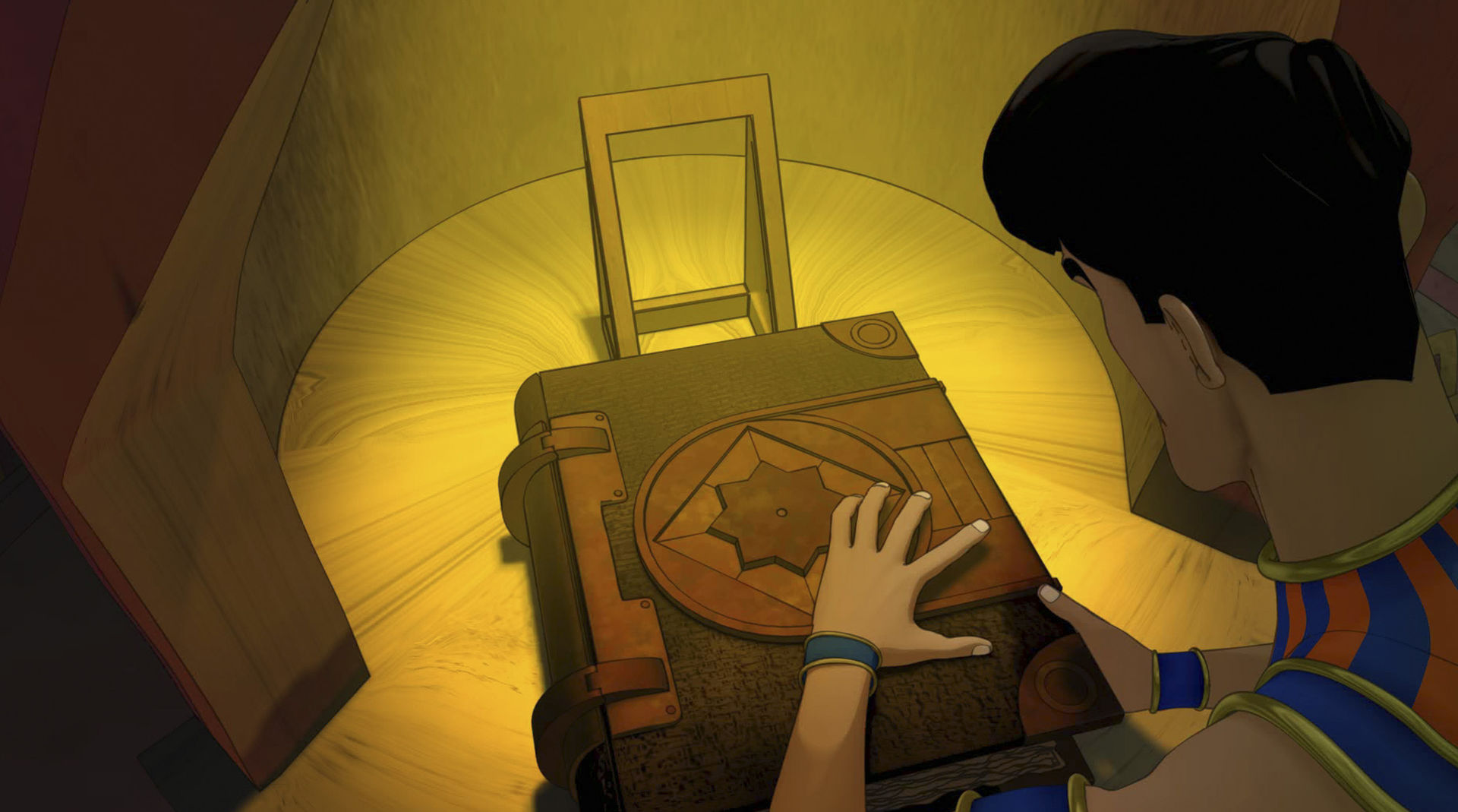 The Next Big Thing Screenshot 3