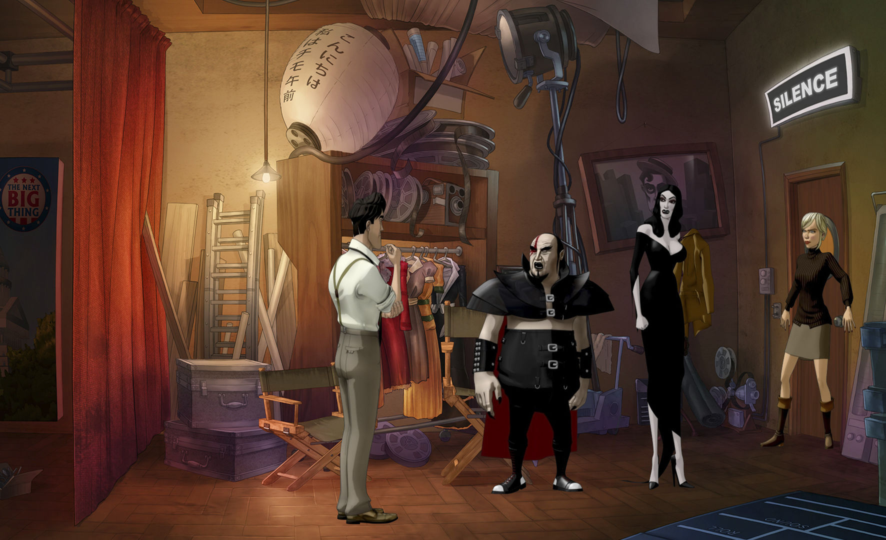 The Next Big Thing Screenshot 5