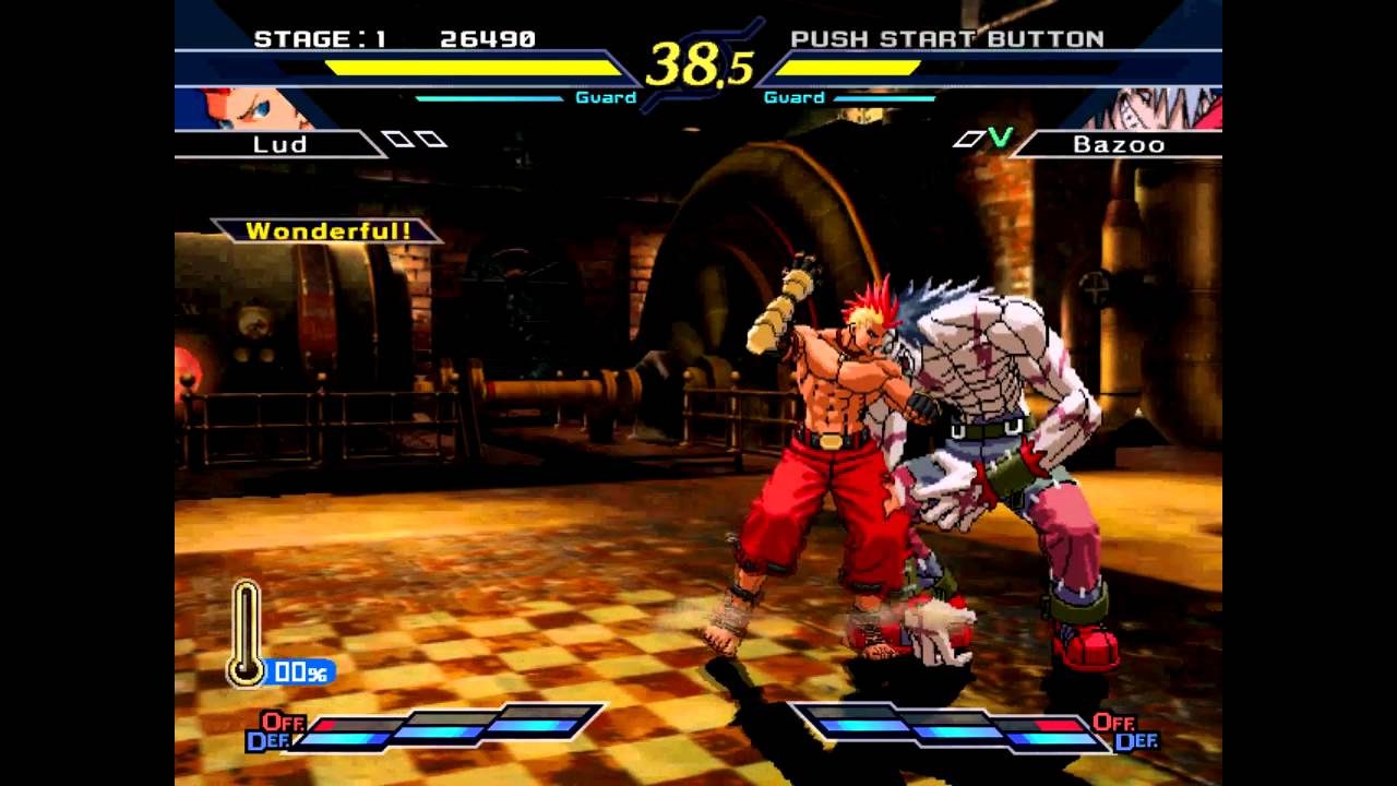 The Rumble Fish 2 Screenshot 2