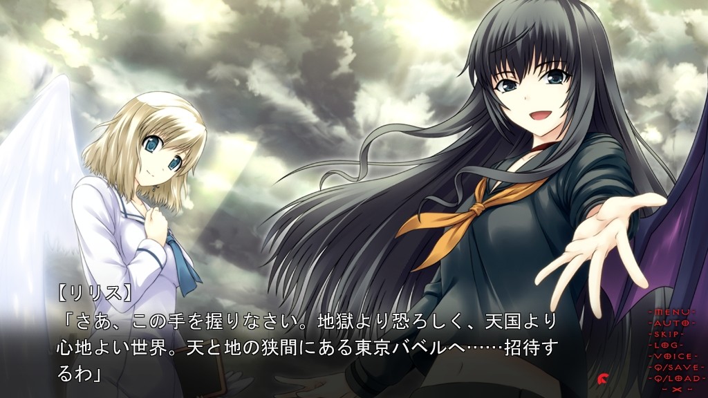 Tokyo Babel Screenshot 3