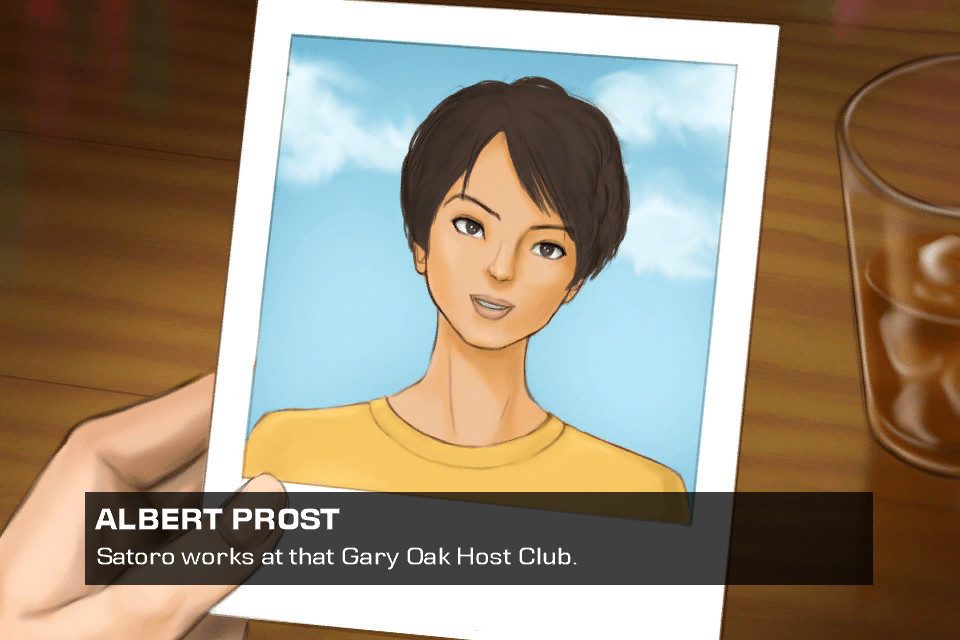 Tokyo Hosto Screenshot 4