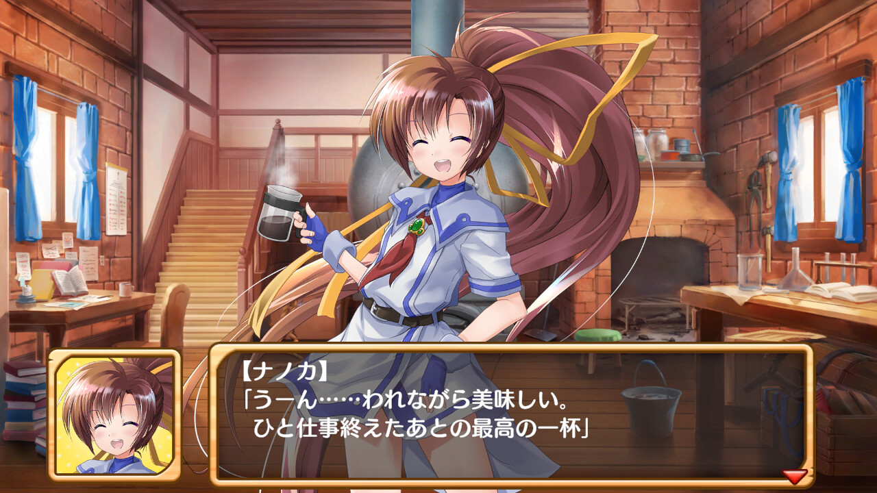 Tristia: Restore Screenshot 2