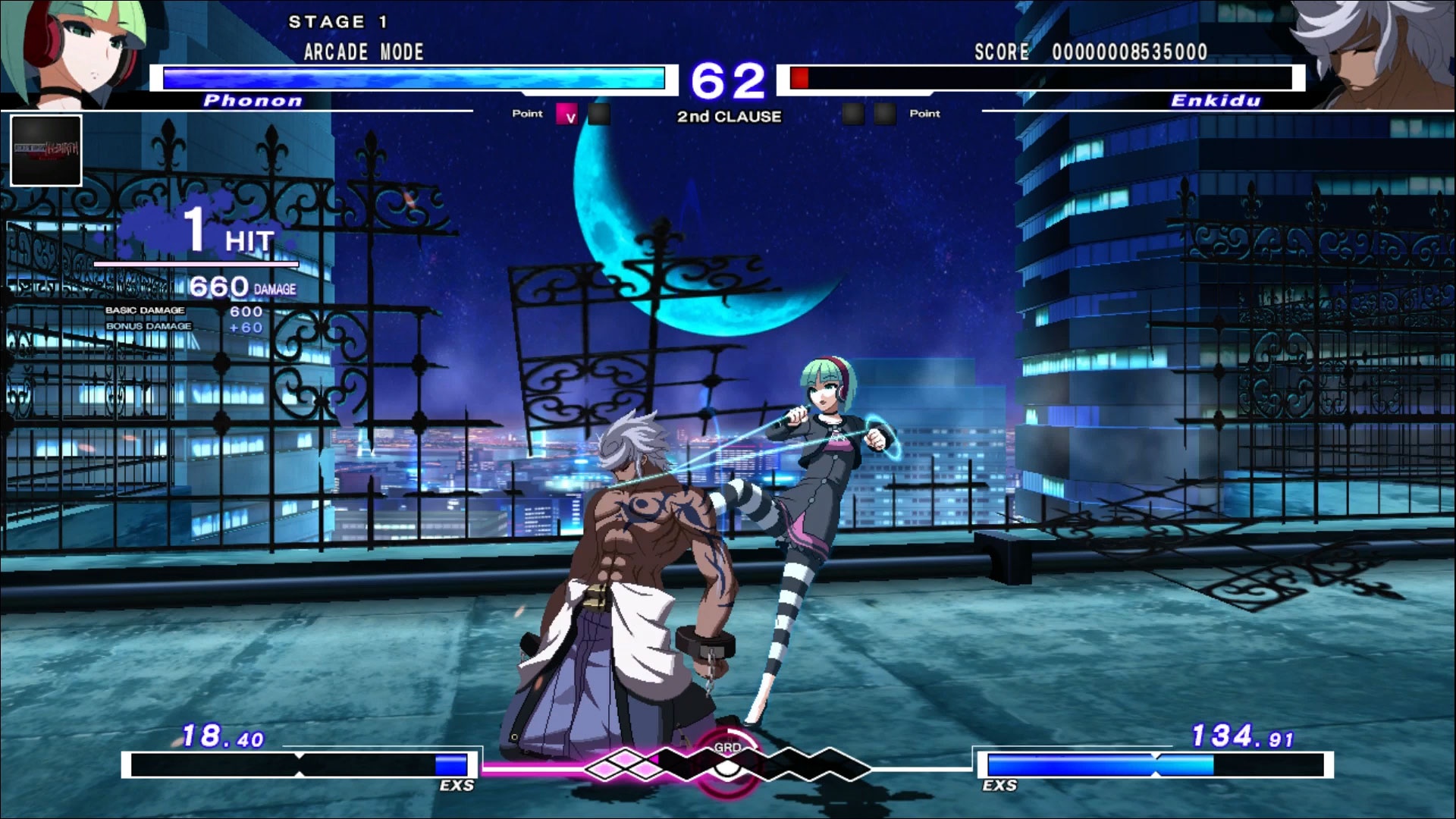 Under Night In-Birth Exe:Late[st] Screenshot 3
