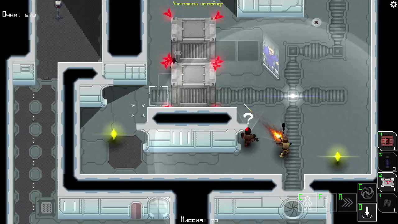 Unshaded Screenshot 2