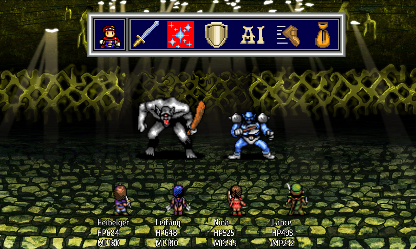 Vay Screenshot 2