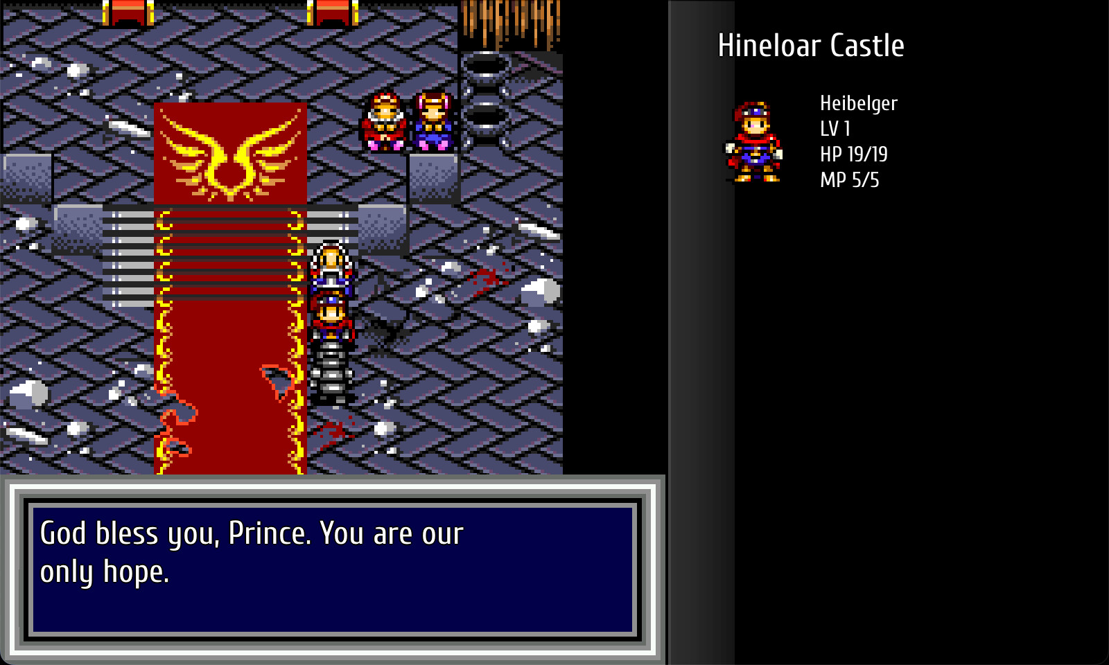 Vay Screenshot 4