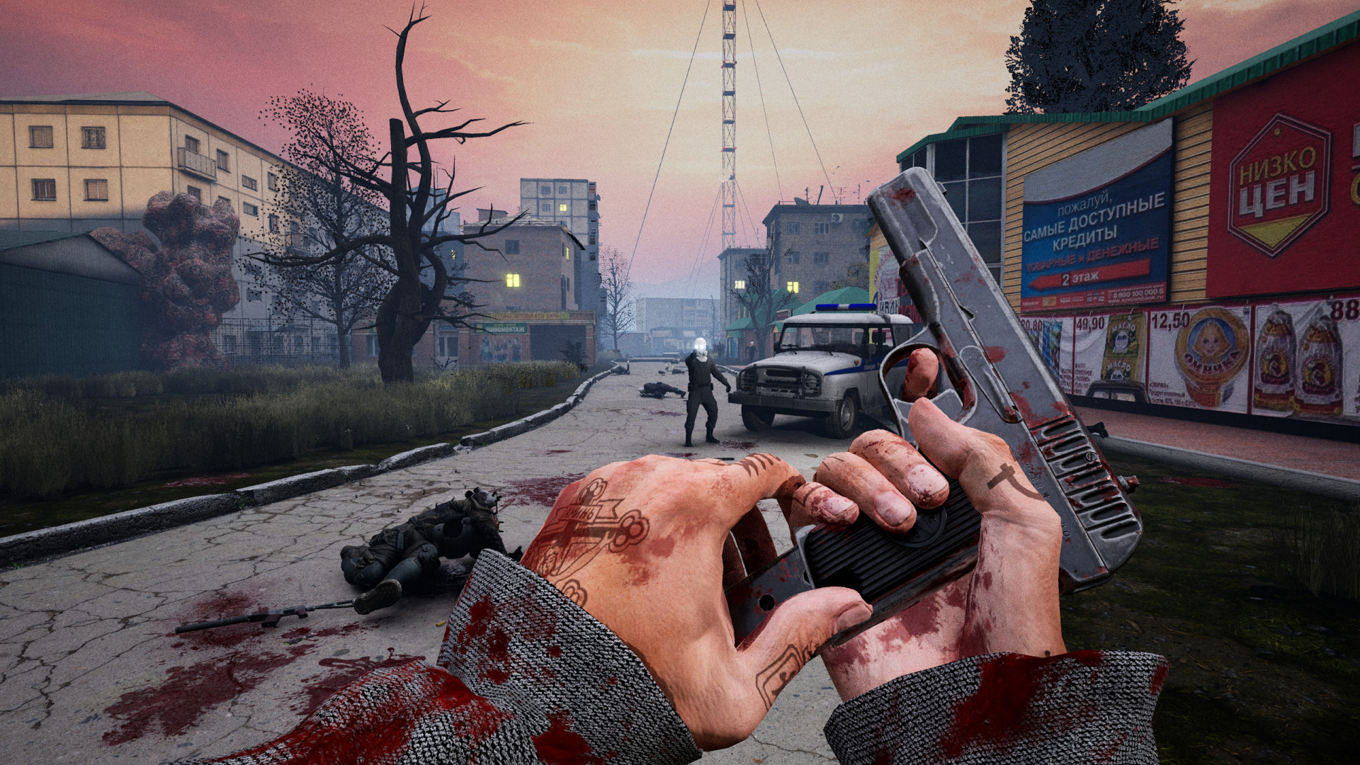 Vladik Brutal Screenshot 1