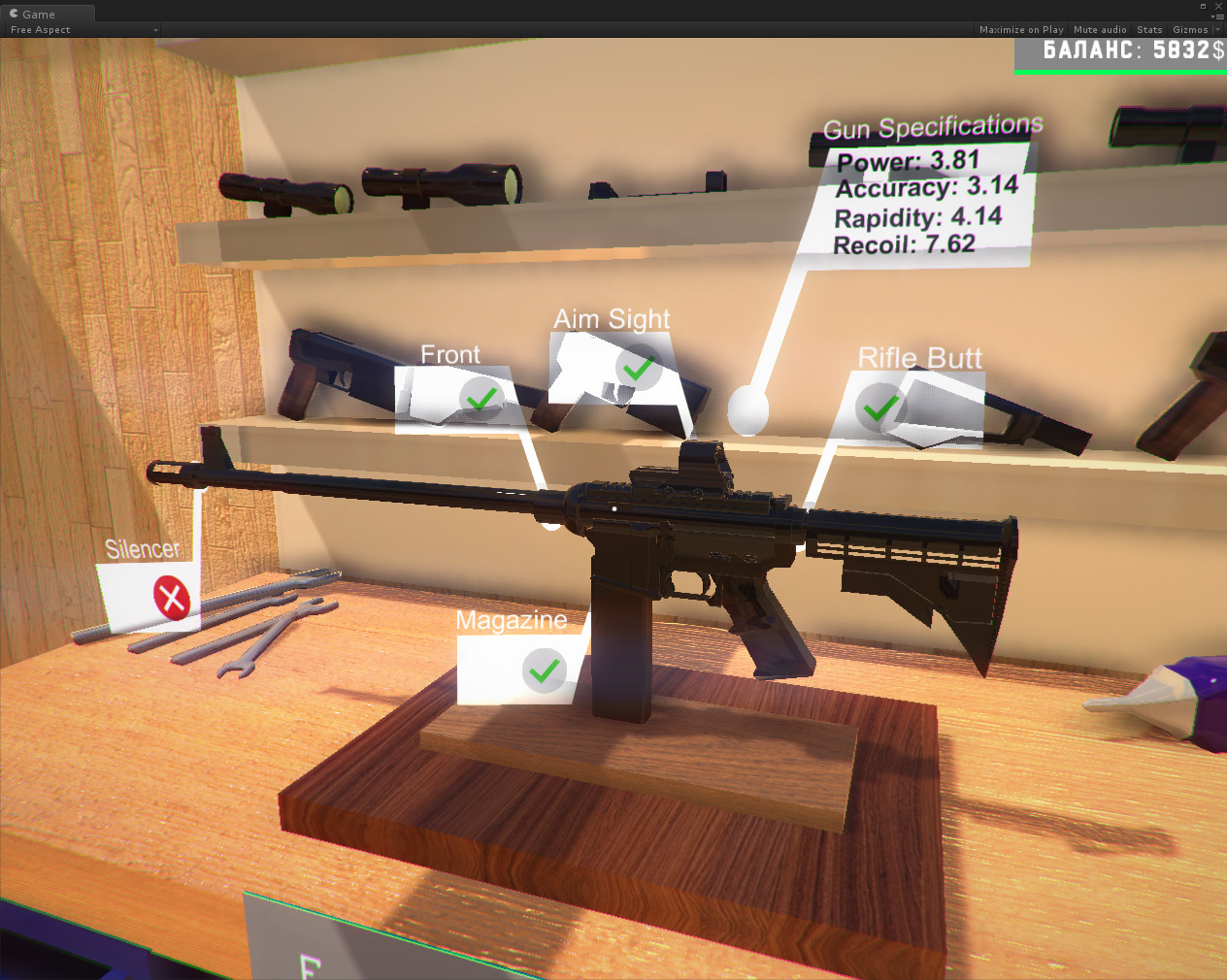 Weapons Genius Screenshot 2