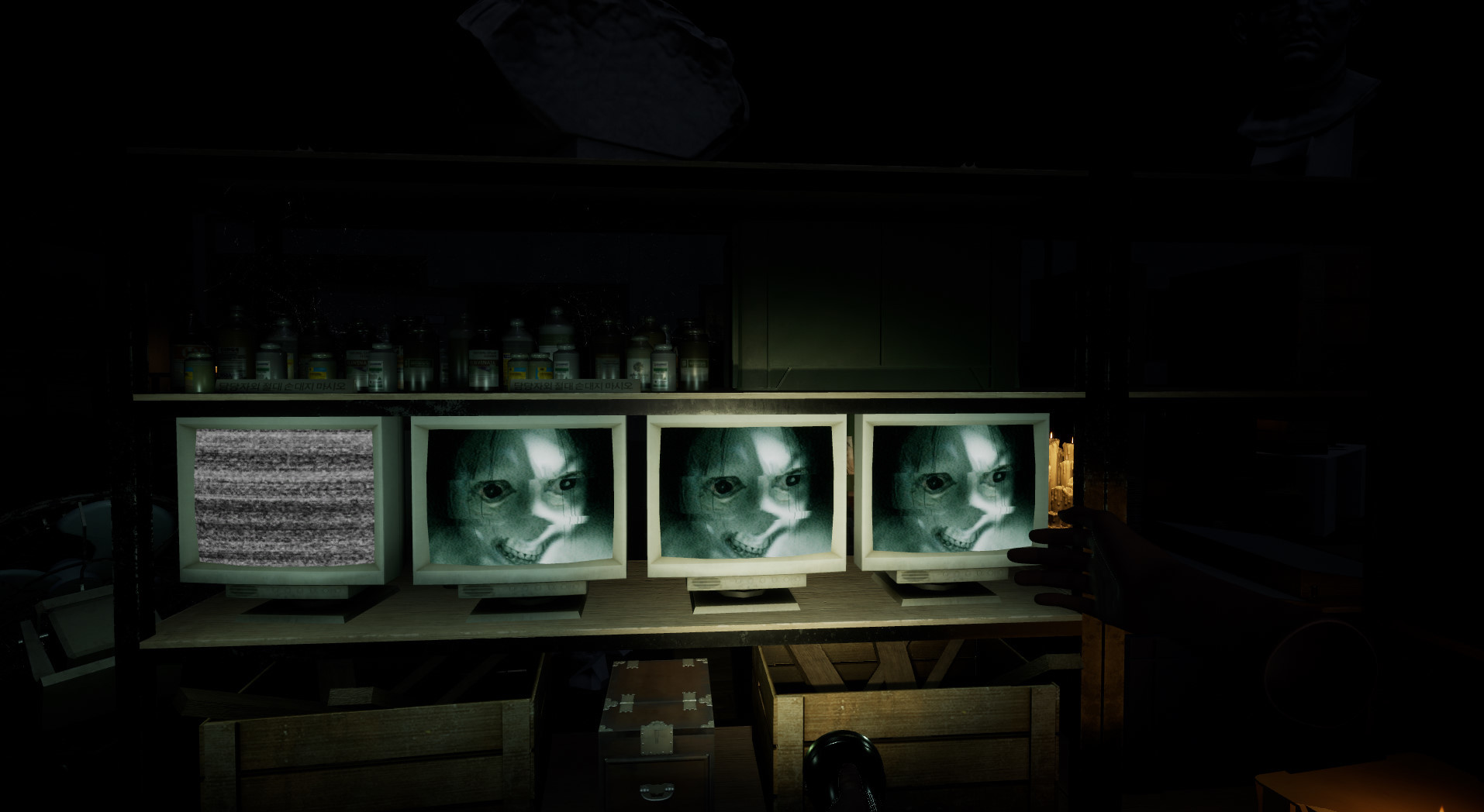 White Day VR: The Courage Test Screenshot 5