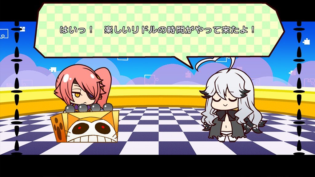 XBlaze Lost: Memories Screenshot 2