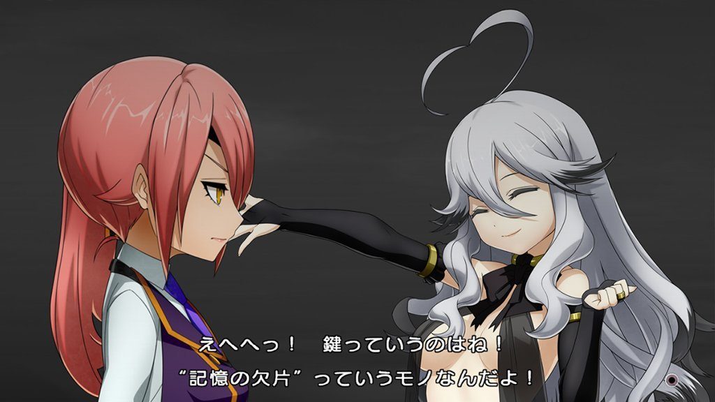 XBlaze Lost: Memories Screenshot 4