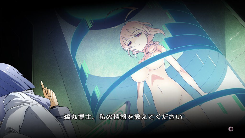 XBlaze Lost: Memories Screenshot 5