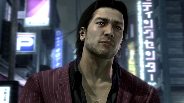 Yakuza 4 Remastered Screenshot 4