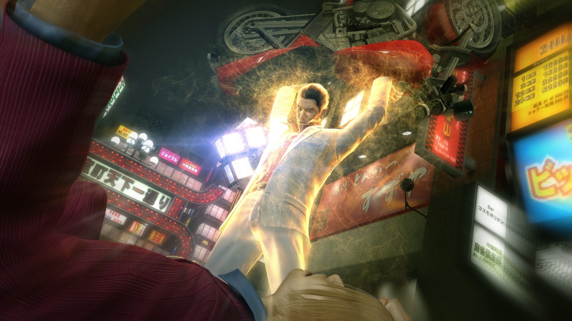 Yakuza Kiwami Screenshot 4