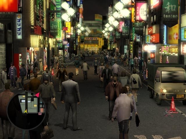 Yakuza Screenshot 2