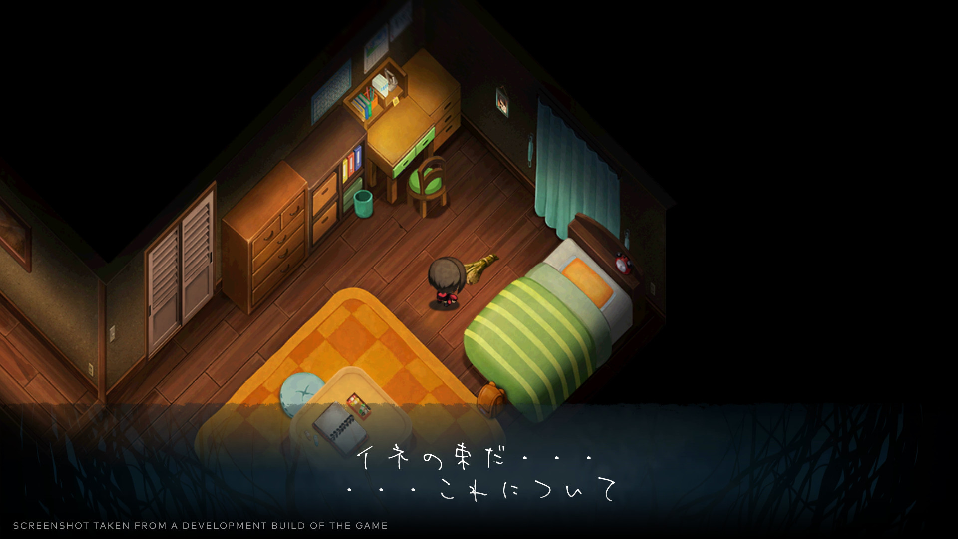 Yomawari: Lost in the Dark Screenshot 4