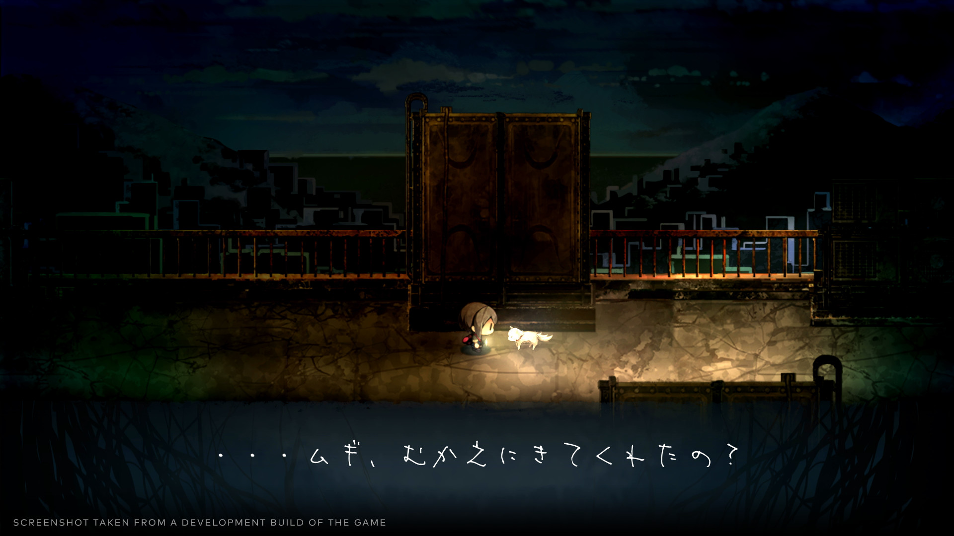 Yomawari: Lost in the Dark Screenshot 5
