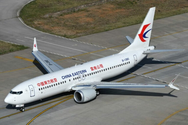 f boeing owned by china eastern airline x