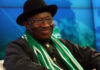 e ex president gej