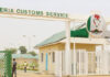 afa nigeria customs service