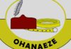 cdce ohanaeze logo x