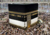 dbbe hajj