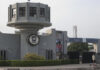 baff university of ibadan