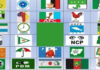 cdc political parties