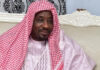 bfc lamido sanusi