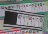 bbe prototy ballot paper
