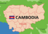 cadba cambodia map.fw