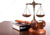ccfbc depositphotos stock photo scales of justice in the x