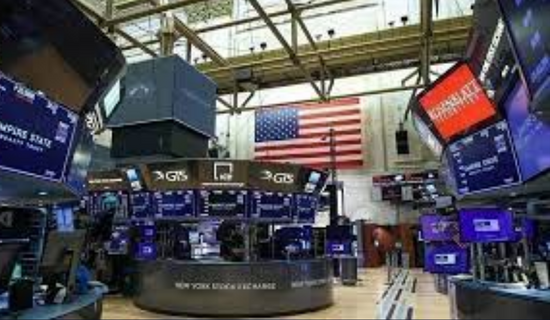 Us stocks fall as banking shares tumble - nigeria newspapers online