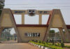 cc unijos gate