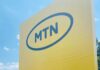 ebd mtn new logo e