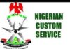 c nigeria customs service logo