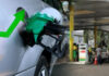 cae petrol price hike