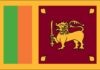 dac sri lanka flag grande