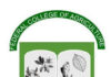 eef federal college of agriculture