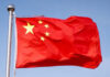 faccf china flag