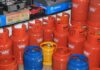 f gas cylinders lub gas