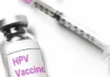 a hpv vaccines