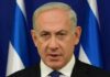 c benjamin netanyahu