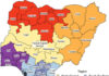 ac map of nigerian states color signifies geopolitical region