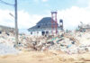 edcf demolished building