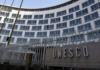 aed unesco e