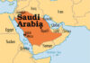 a map of saudi arabia